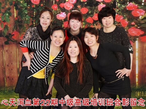 蔡君霞第22期心天排瘀疗法初中高级培训学生合影